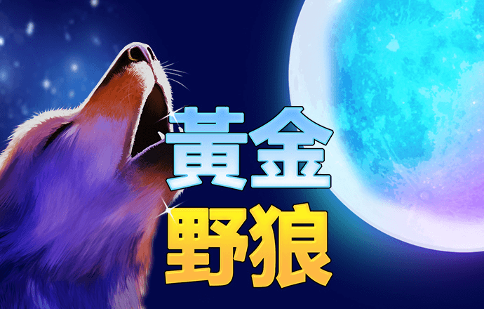 ag九游会